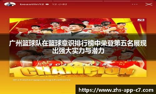 c7娱乐官网