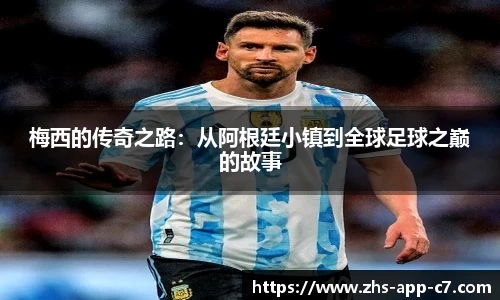 c7娱乐官方网站